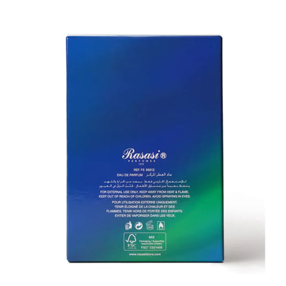 Hawas Atlantis 100ml EDP | Rasasi